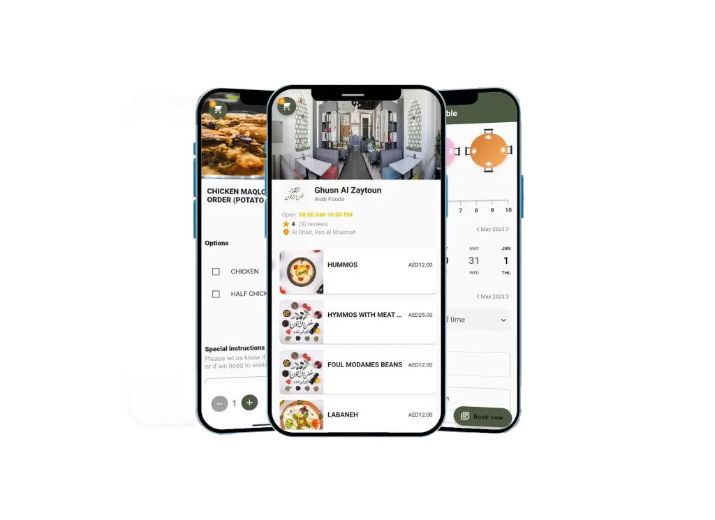 Ghusn Al Zaytoun App