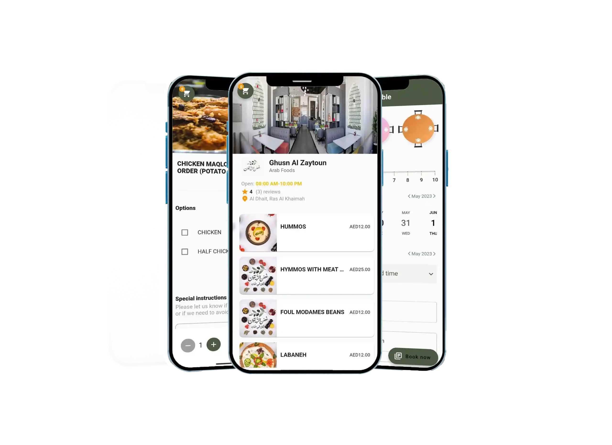 Ghusn Al Zaytoun App