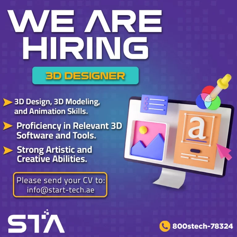 We-are-hiring-3d